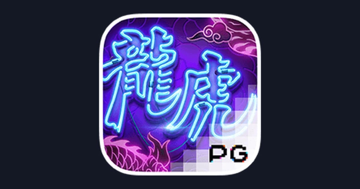 Raih Kemenangan Mudah di Dragon Tiger Luck, Slot Gacor dari PG Soft
